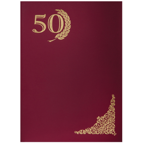 Папка адресная "50 лет" OfficeSpace, А4, бумвинил, инд. упаковка 160230