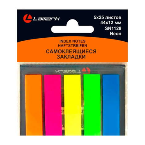 Закладки 44x12 мм, 5x25 л., неон, пластик, LAMARK1128