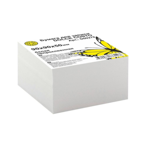 Бумага для записи DOLCE COSTO эконом 90*90*50мм белая в термопленке, сменная, непроклеенная, плотность бумаги 55 г/м2, белизна 70%. D00278