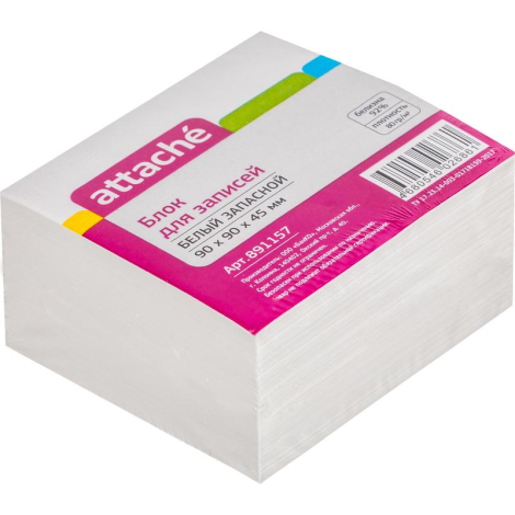 Блок для записей ATTACHE ЭКОНОМ запасной 9х9х4,5 белый 80 г, 92  891157