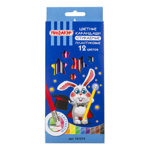 Карандаши цветные стираемые с ластиком ПИФАГОР "МАГИЯ", 12 цветов, пластиковые, 181574