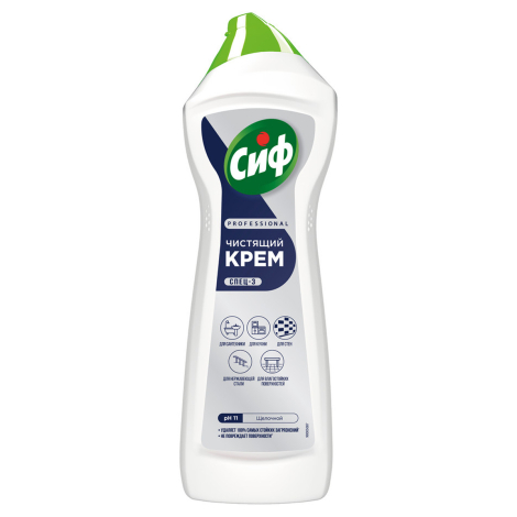 Средство чистящее Cif Professional "Active Fresh", крем универсальный, 750мл 344580
