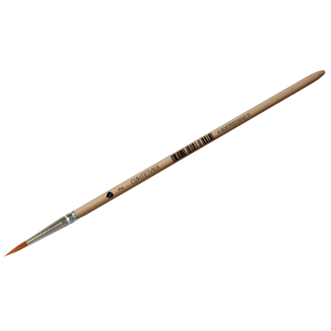 Кисть синтетика №2 круглая 134698