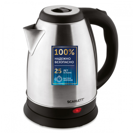Чайник электрический Scarlett SC-EK21S51, 1.8л, 1500Вт, нержавеющая сталь, 344399