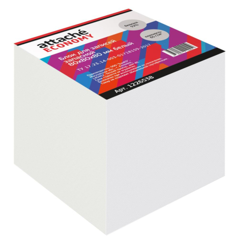 Блок для записей Attache Economy 80x80x80 мм белый (плотность 65 г/кв.м) 1226538