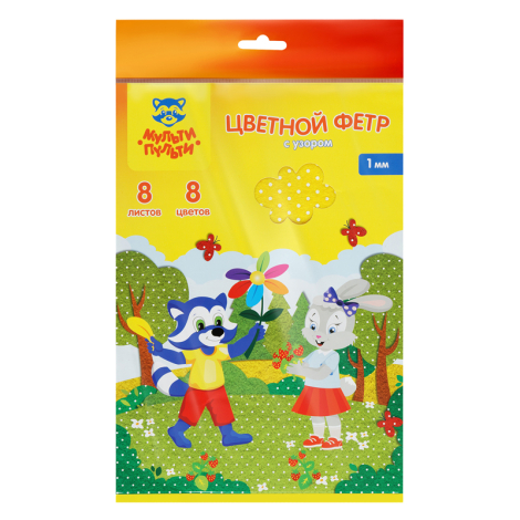 Фетр Мульти-Пульти, А4, 8л., 8цв., 1мм, с узором "Горошек", "Енот в волшебном мире", ФЦ8у_38698, 318379