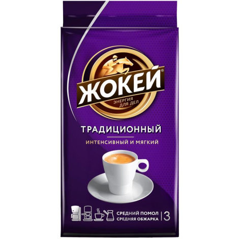 Кофе Жокей молотый традиционный,250г, 0305-12 1074846/621128