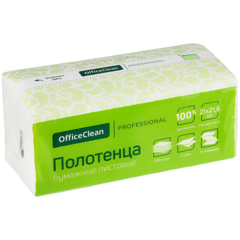Полотенца бумажные лист. OfficeClean Professional(V-сл), 2-слойные, 200л/пач, 21*21,6см, белые, soft pack, целлюлоза 328303