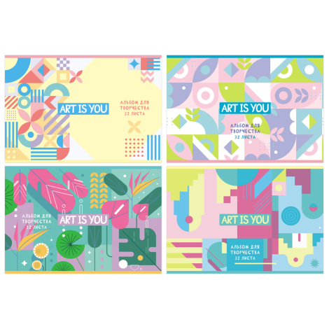 Альбом для рисования 32л., А4, на скрепке BG "Модная графика", эконом, АР4ск32 10963, 339460