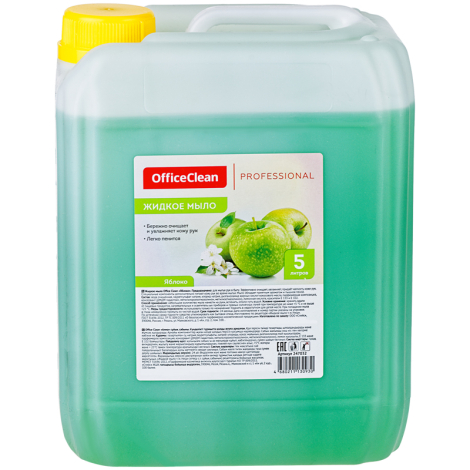 Мыло жидкое OfficeClean Professional "Яблоко", канистра, 5л, 247032