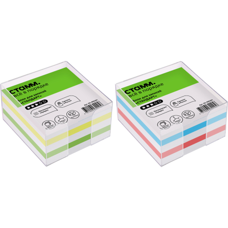 Блок для записей СТАММ "Стандарт", 9*9*4,5см, пластиковый бокс, ассорти, БЗ-995201, 331314