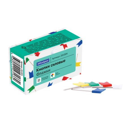 Кнопки силовые/флажки OfficeSpace, 50шт., ассорти, карт. упаковка, 281004