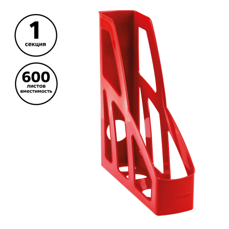 Лоток для бумаг вертикальный СТАММ "Лидер", красный, ширина 75мм, ЛТВ-30452, 351525