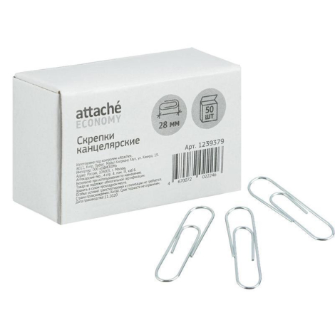 Скрепки Attache Economy стальные, 28 мм, негофрированные, 50 шт. в уп, 1239379