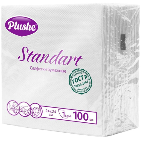 Салфетки бумажные Plushe Standart 24х24см 1сл 100шт/уп, 1791960