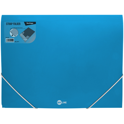 Папка на резинке Berlingo "Skyline", А4, 500мкм, синяя