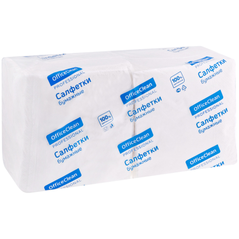 Салфетки бумажные OfficeClean Professional, 2 слойн., 33*33см, белые, 200шт. 290891
