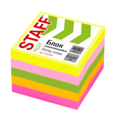 Блок самоклеящийся (стикеры) STAFF, НЕОНОВЫЙ, 51х51 мм, 400 листов, 5 цветов, 129349