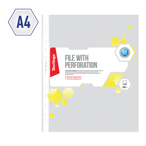 Папка-вкладыш с перфорацией Berlingo, А4, 45мкм, матовая, 100шт/уп, AFp_04116, 308109
