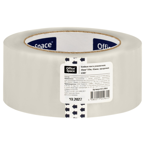 Клейкая лента упаковочная OfficeSpace 48мм*100м, 45мкм, ШК, КЛ_6964, 219506