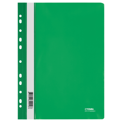 Папка-скоросшиватель пластик. перф. СТАММ А4, 180мкм, зеленая с прозр. верхом, ММ-30921, 356772