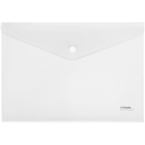 Папка-конверт на кнопке СТАММ А4, 180мкм, пластик, прозрачная, ММ-31292, 356712