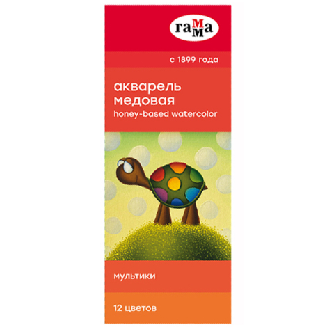 Акварель Гамма "Мультики", медовая, 12 цветов, без кисти, картон. упаковка 001374