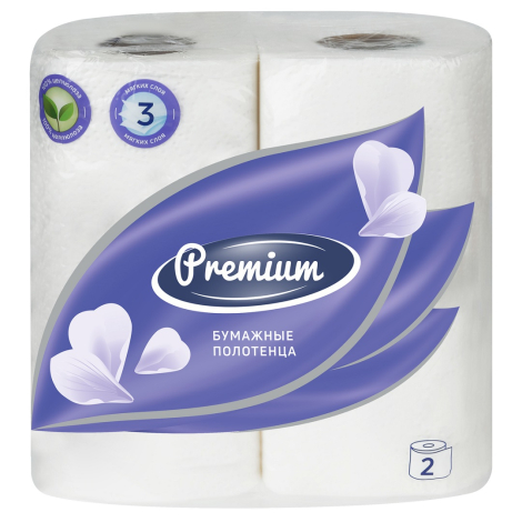 Полотенца бумажные в рулонах OfficeClean "Premium", 3-слойные, 11м/рул., тиснение, белые, 2шт. 279677