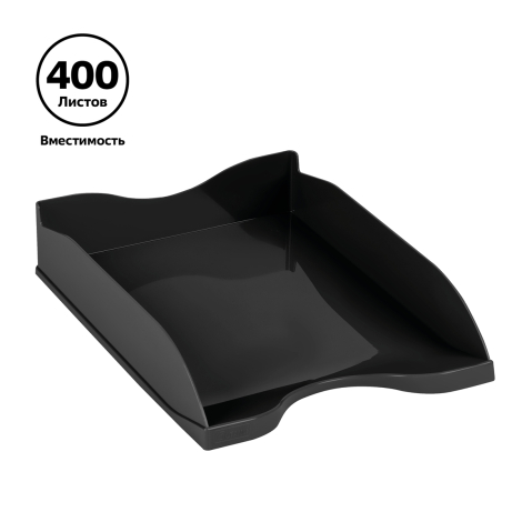 Лоток для бумаг горизонтальный СТАММ "Тропик", черный, ЛТГ-30866, 351652