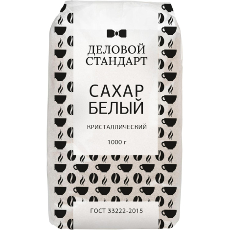 Сахарный песок Деловой Стандарт белый фасованный 1кг 1986778