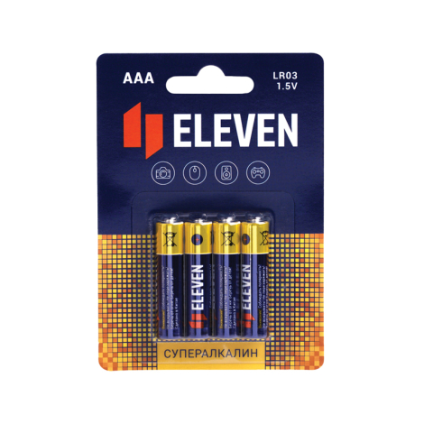 Батарейка Eleven SUPER AAA (LR03) алкалиновая, BC4 4 шт/уп