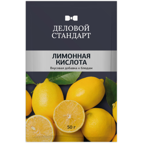 Лимонная кислота Деловой Стандарт, 50г 2056960