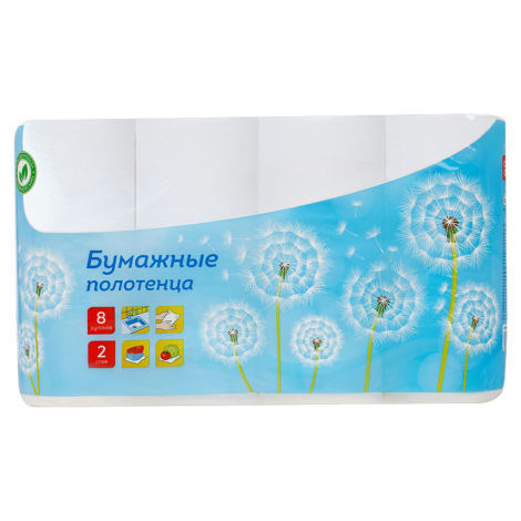 Полотенца бумажные в рулонах OfficeClean, 2-слойные, 8шт., 12м/рул., тиснение, белые, 325793