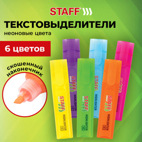 Набор текстовыделителей 6 НЕОНОВЫХ ЦВЕТОВ, STAFF "EVERYDAY HL-720", линия 1-5 мм, скошенный наконечник, 152556