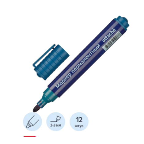 Маркер перманентный полулаковый Attache Economy синий (толщина линии 2-3 мм) круглый наконечник 475789