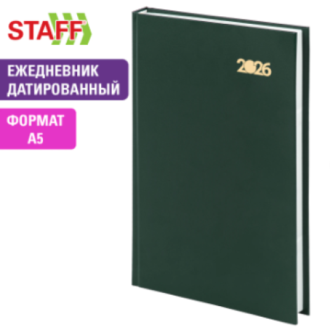 Ежедневник датированный 2026 145х215 мм, А5, STAFF, обложка бумвинил, зелёный, 117308
