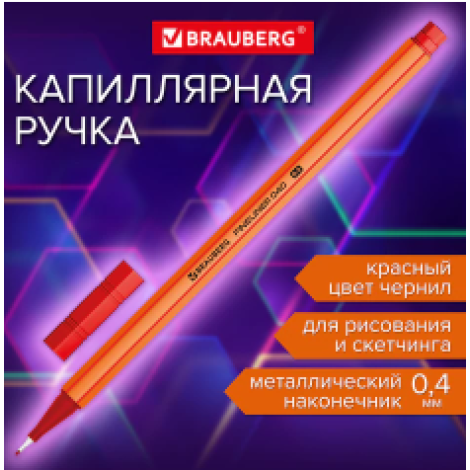 Ручка капиллярная (линер) КРАСНАЯ, BRAUBERG "FINE 040", шестигранная, линия письма 0,4 мм, 144142