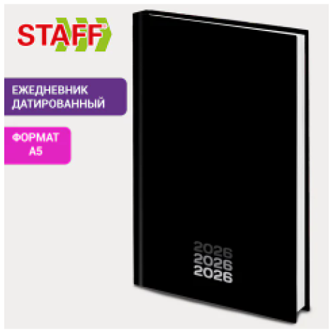 Ежедневник датированный 2026 145х215 мм, А5, STAFF, ламинированная обложка, "Black style", 117325