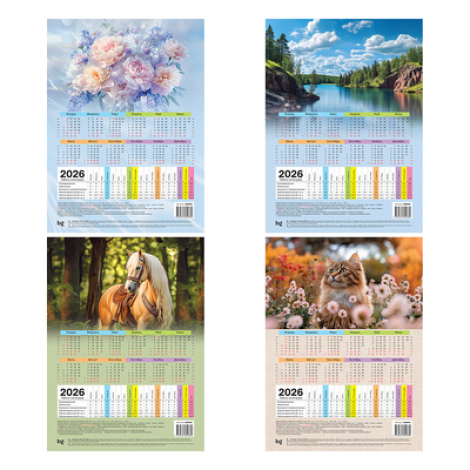 Календарь-табель BG А4 на 2026 год с рабочими и выходными днями 386849