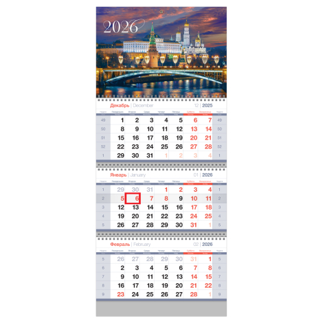 Календарь квартальный 3 бл. на 3 гр., 295*700 мм BG Standard "Москва", с бегунком, 2026г., 380977