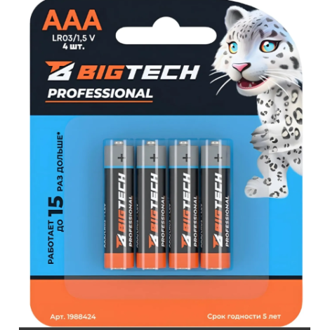 Батарейка BigTech Professional ААA/LR03 бл/4шт 1988424
