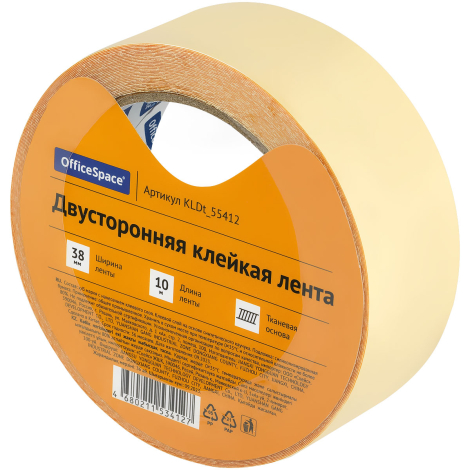 Клейкая лента двусторонняя OfficeSpace, 38мм*10м, тканевая основа, KLDt_55412, 362218