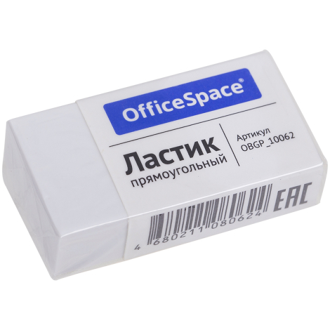 Ластик OfficeSpace, прямоугольный, термопластичная резина, картонный футляр, 38*20*10мм 10062 235541
