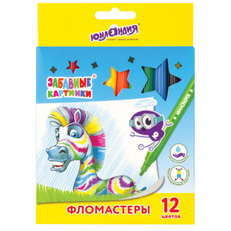 Фломастеры ЮНЛАНДИЯ 12 цветов, "ЗАБАВНЫЕ КАРТИНКИ", вентилируемый колпачок, картон, 151678