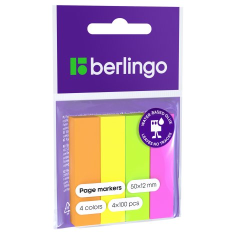 Флажки-закладки Berlingo, 12*50мм, 100л*4 неоновых цвета 205670