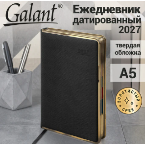 Ежедневник датированный 2027, А5, 148х218 мм, GALANT "Infinity Gold", под кожу, черный, 118066