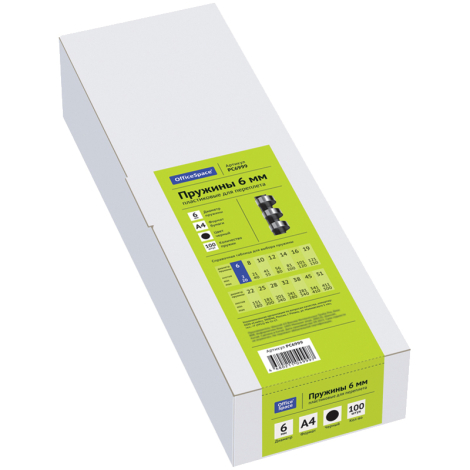Пружины пластик D=06мм OfficeSpace, черный, 100шт. 222439