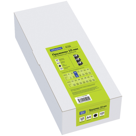 Пружины пластик D=10мм OfficeSpace, черный, 100шт. 222445