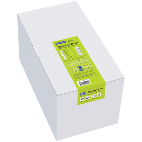 Пружины пластик D=28мм OfficeSpace, белый, 50шт. 222464