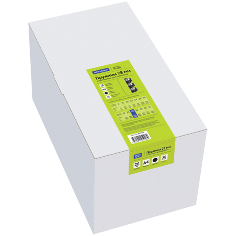 Пружины пластик D=28мм OfficeSpace, черный, 50шт. 222466